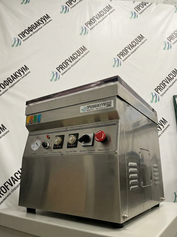 Восстановленный вакуумный упаковщик HVC-400 2T JEJU: надёжность после профессионального ремонта