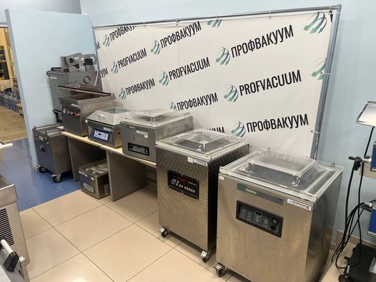 Б/У ОБОРУДОВАНИЕ · 151 ПОЗИЦИЯ В НАЛИЧИИ