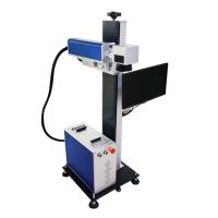 Лазерный маркератор 50 ВТ Profvacuum Fiber