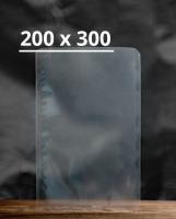Вакуумный пакет 200x300