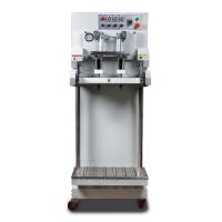 Бескамерная вакуум-упаковочная машина DZQ-600L/S (380 В)