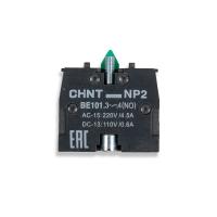 Блок контактный NP2-BE101 переключателя питания HVC-G