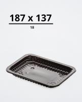 Лоток 187x137x18