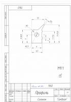 Уплотнитель силиконовый DEEP/GAMMA 11(8)х6,5 CN383