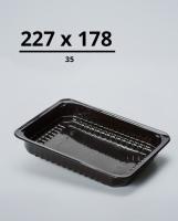 Лоток 227x178x35