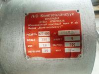 Пила ленточная KT-400 БУ